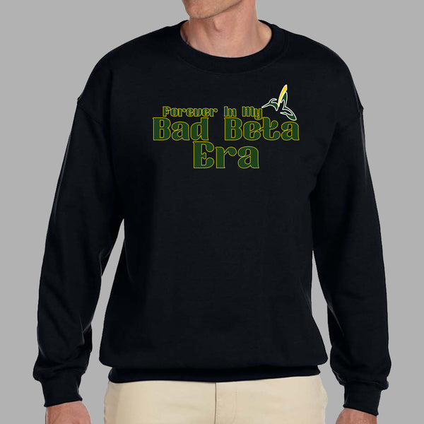 Bad Beta Era | Omega Phi Beta