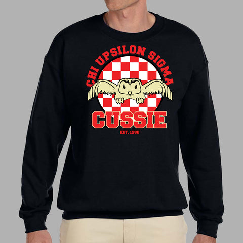 CUS Mascot | Chi Upsilon Sigma
