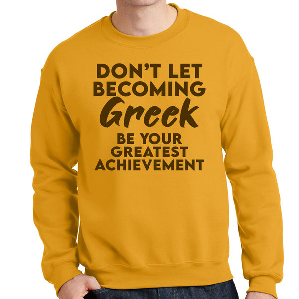 Your Greatest Achievement | Gold & Brown