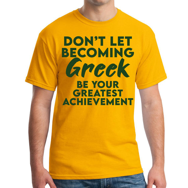 Your Greatest Achievement | Green & Gold