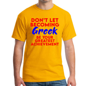 Your Greatest Achievement | Gold