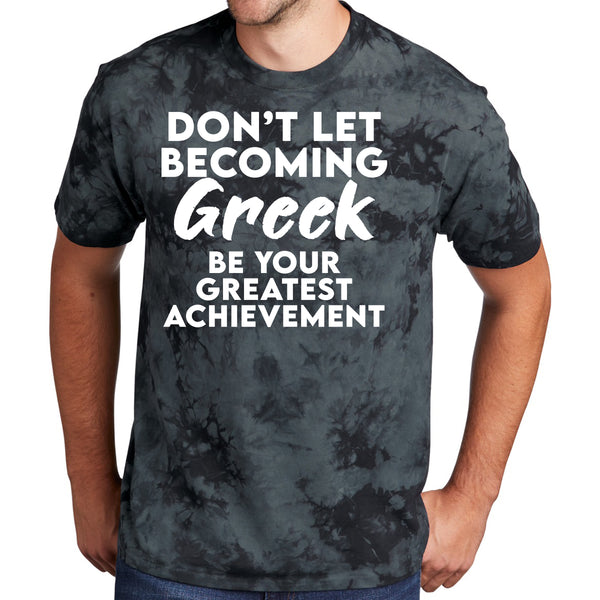 Your Greatest Achievement | Purple & White