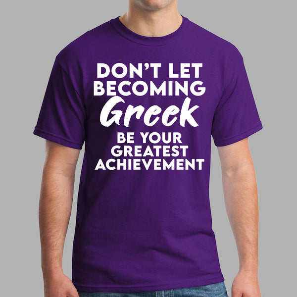Your Greatest Achievement | Purple & White