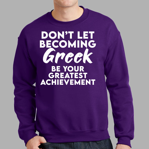 Your Greatest Achievement | Purple & White