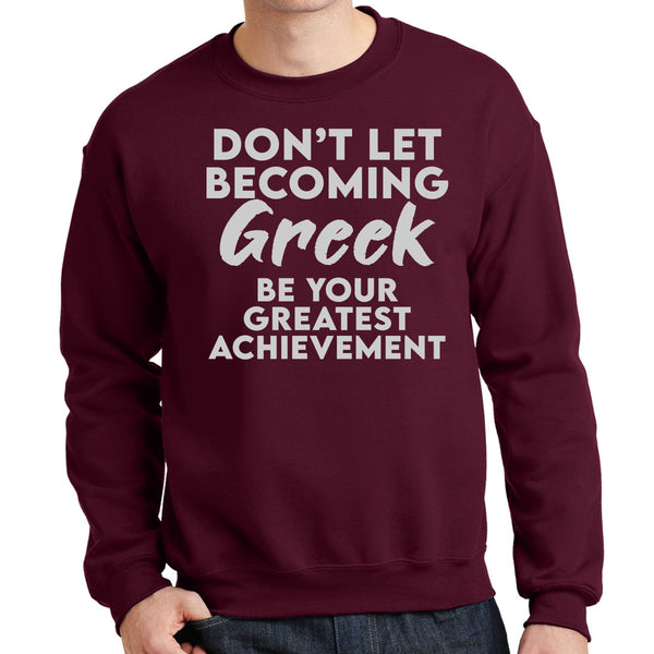 Your Greatest Achievement | Gray & Burgundy