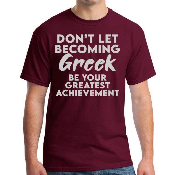 Your Greatest Achievement | Gray & Burgundy
