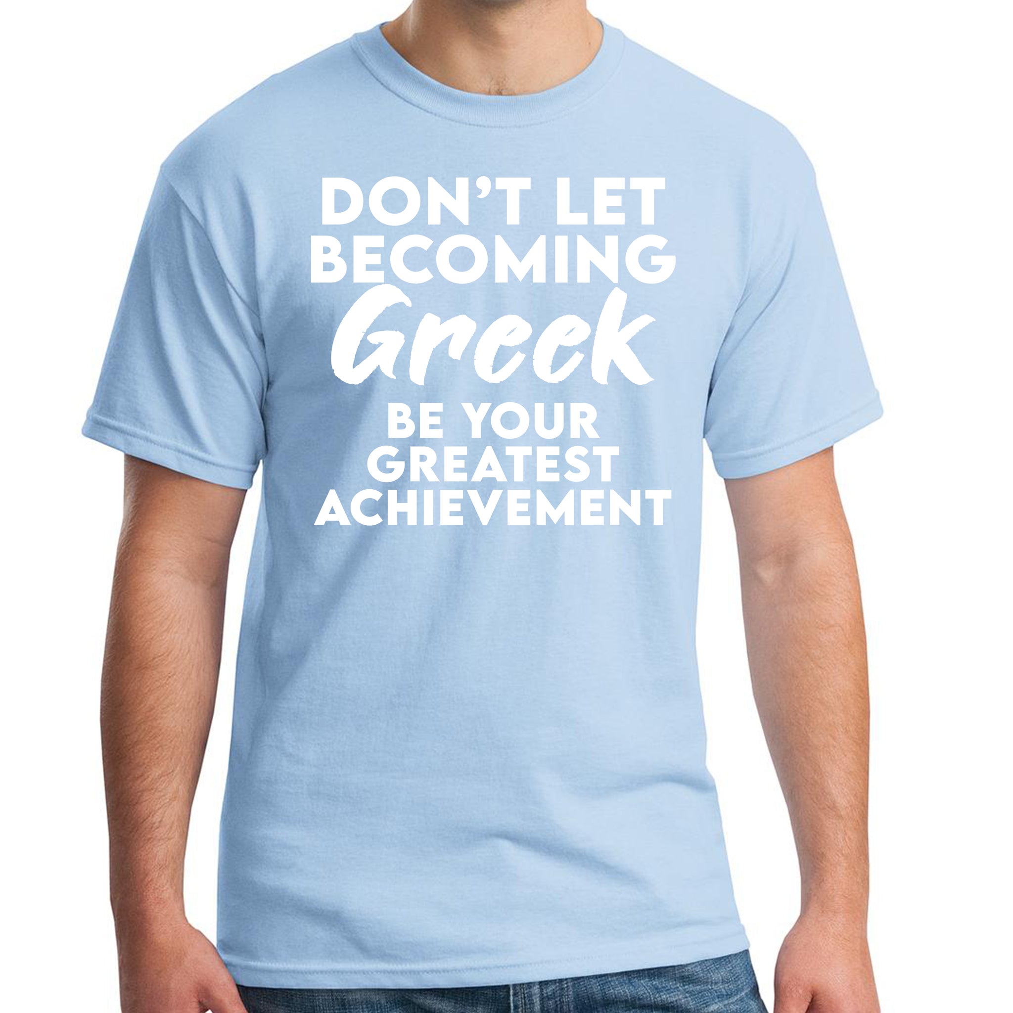 Your Greatest Achievement | Baby Blue & White