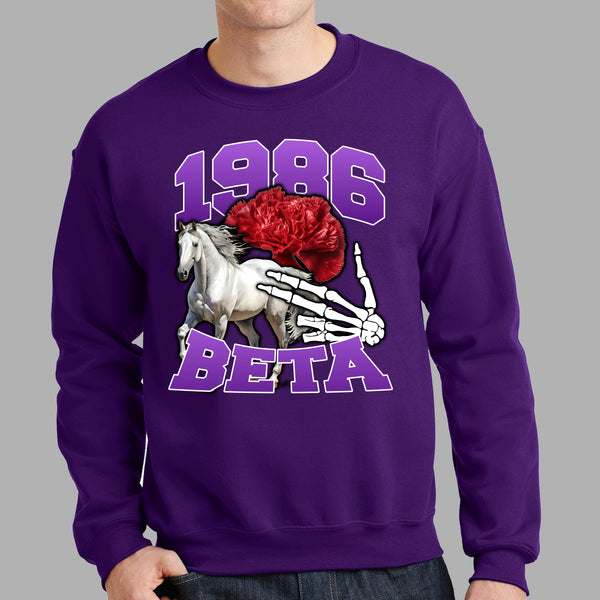 SLB Concert Tee | Sigma Lambda Beta