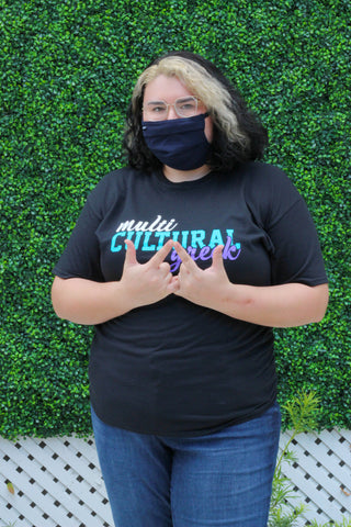 Multi Cultural Greek | Gamma Eta